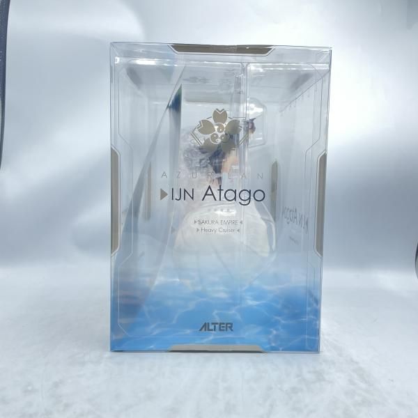 中古】ｱﾙﾀｰ 愛宕 真夏の行進曲Ver. 1/7 開封 ｱｽﾞｰﾙﾚｰﾝ[92] - メルカリ