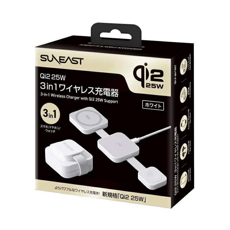 【新品】 SUNEAST 3in1 ワイヤレス充電器 (スマートフォン + スマートウォッチ + イヤホン) QI2 25W 急速充電器 折り畳み 軽量 apple watch 充電器 持ち運び便利 1mケーブル付属 マグネット充電器 3台同時充電 アップ 0