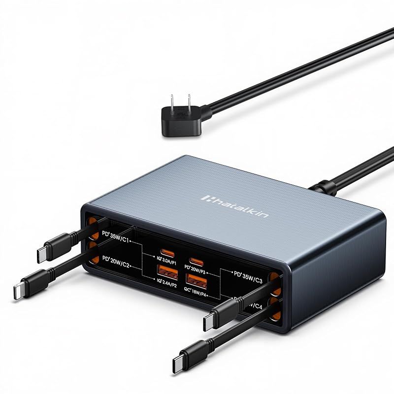 【新品】 8in1 リトラクタブル充電器 巻き取り式ケーブル4本付き 最大105W出力 USB-C GaN搭載 充電ステーション＆USBハブ 複数デバイス対応 1