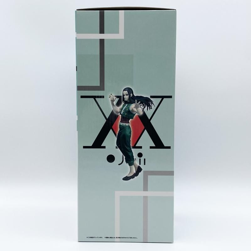 中古】未開封 一番くじ HUNTER×HUNTER Cross the X-Day B賞 イルミ
