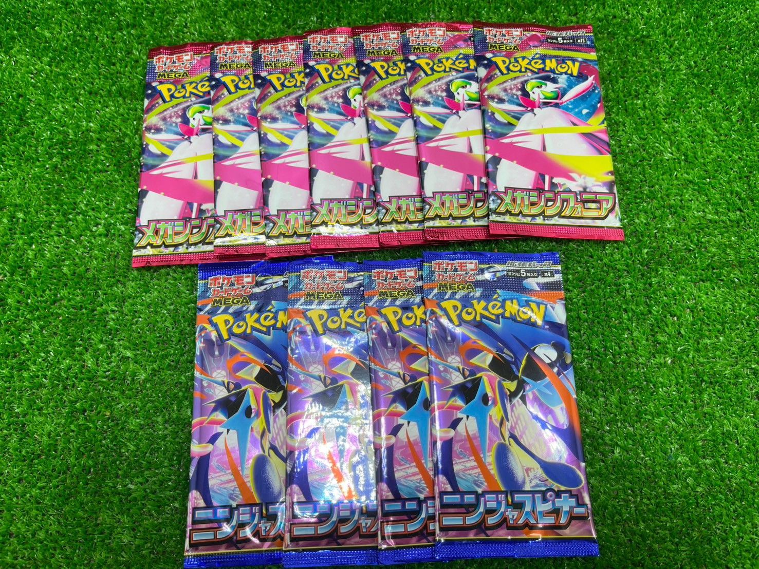 27 ポケモンカード 拡張パック メガシンフォニア ニンジャスピナー