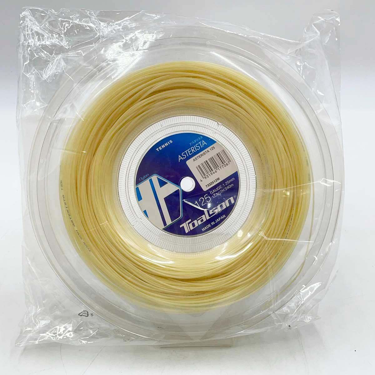 【未使用】トアルソン アスタリスタ ASTERISTA 125 硬式 テニス ストリング ガット 240m ロール ナチュラル 7332512W TOALSON 1.25mm