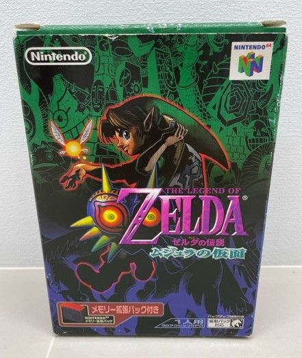ニンテンドー64 ゼルダの伝説 ムジュラの仮面 メモリー拡張パック付き