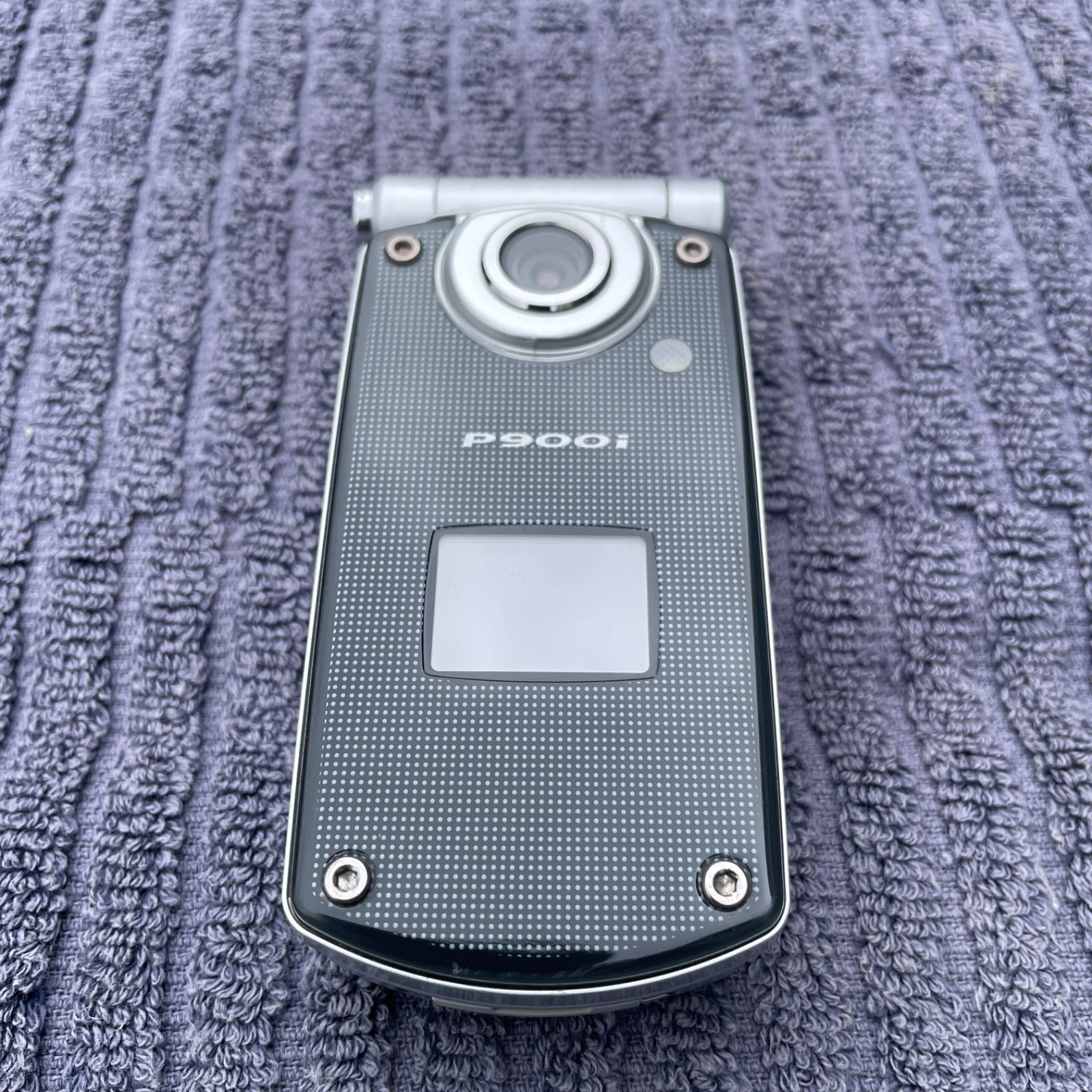 Docomo FOMA P900i Foldable Cell Phone Silver