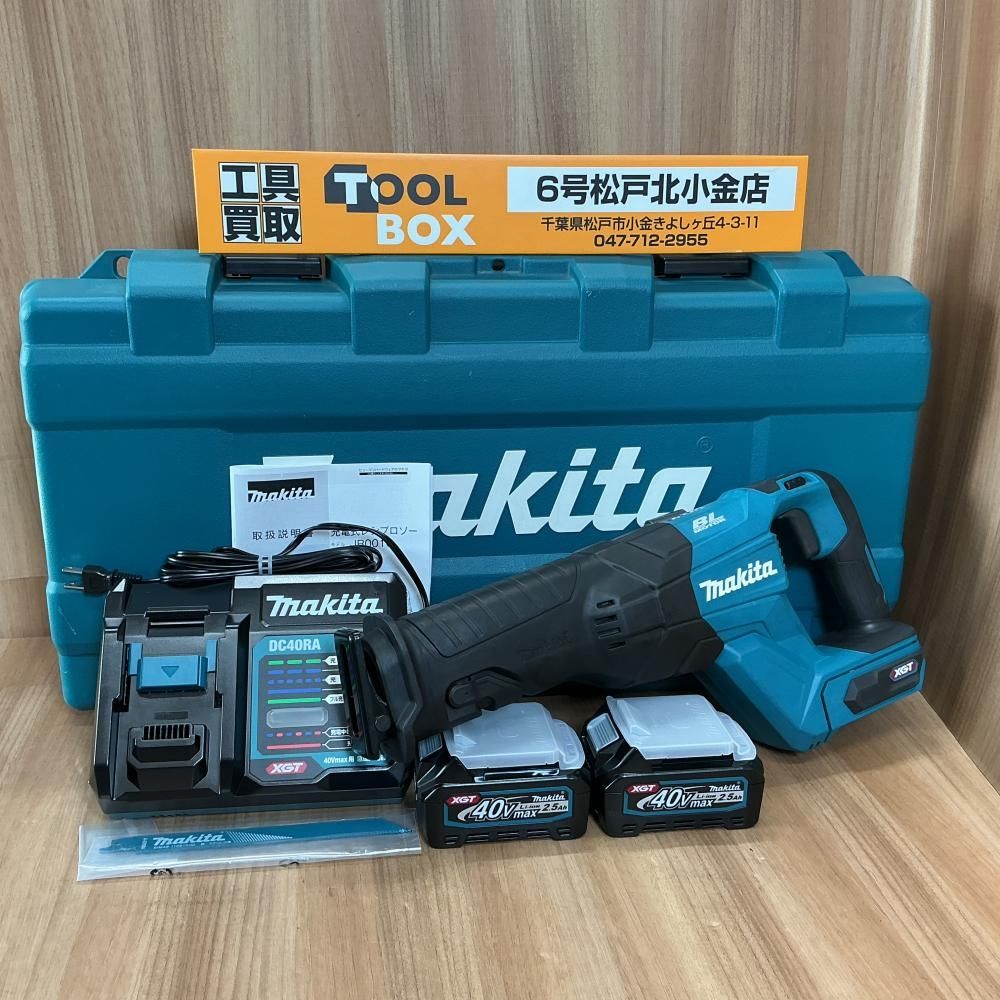 【未使用・キズ有り展示品】マキタ/makita JR001GRDX 40V充電式レシプロソー※商品説明要確認【204】 40,885円