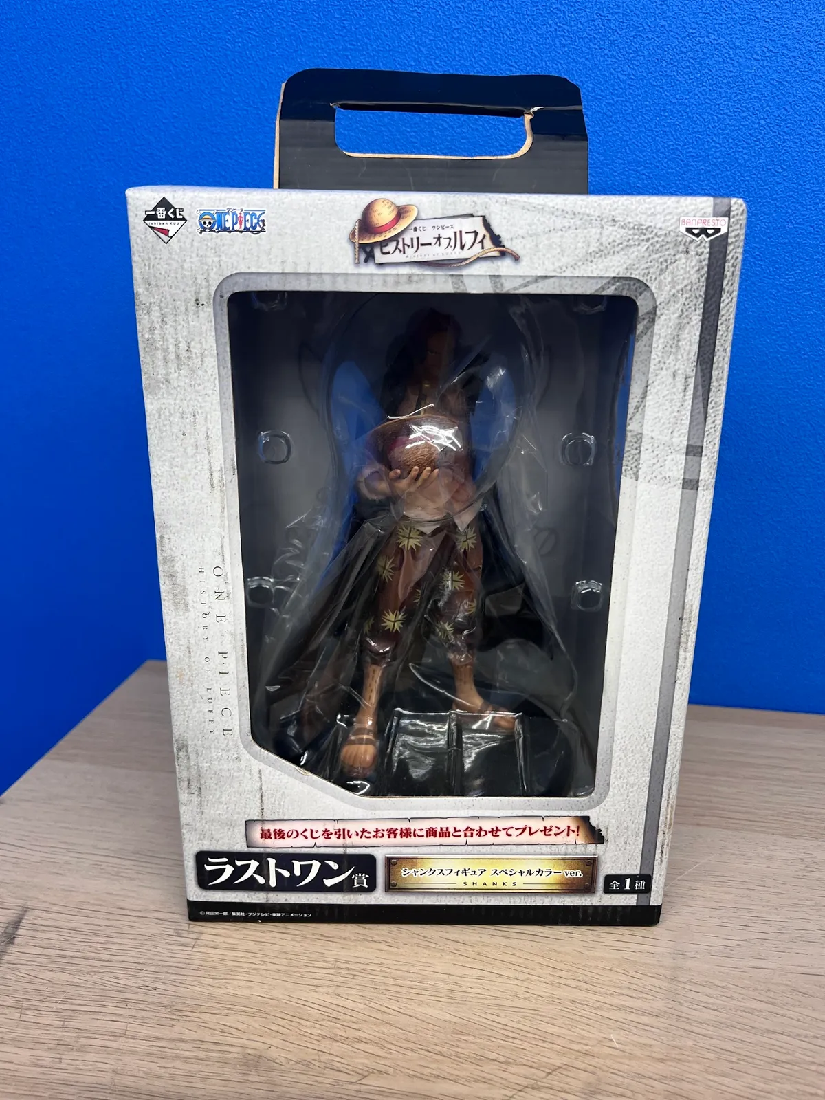 ドラゴンボール 魔人ブウ純粋 フィギュア YS文明 ガレージキット 魔人