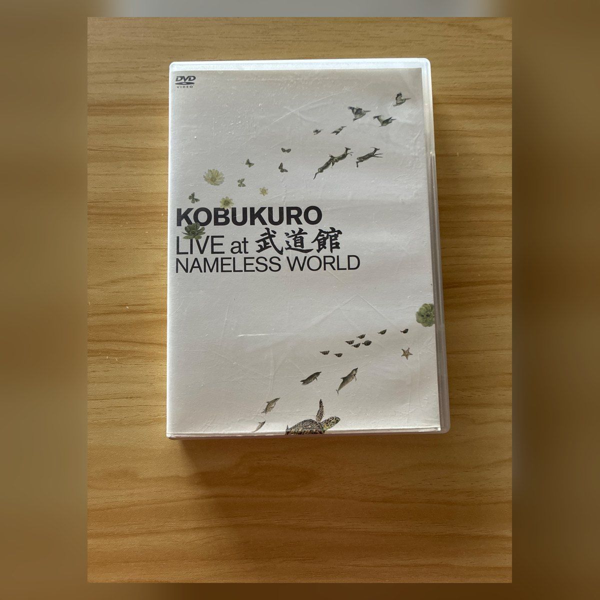中古］コブクロ KOBUKURO LIVE at 武道館 NAMELESS WORLD DVD2枚組 DVD