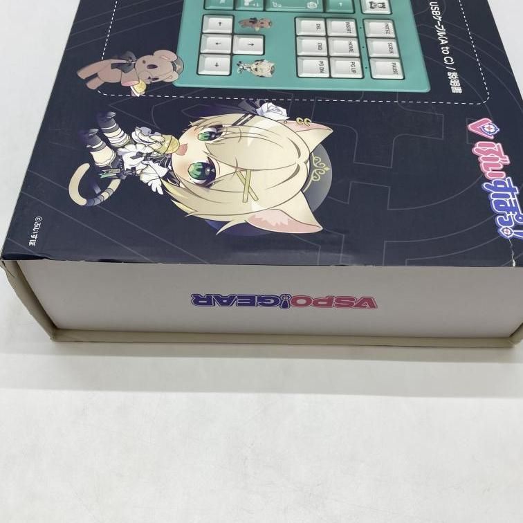 中古】胡桃のあEdition VSPO! GEAR ゲーミングキーボード 第1弾[24