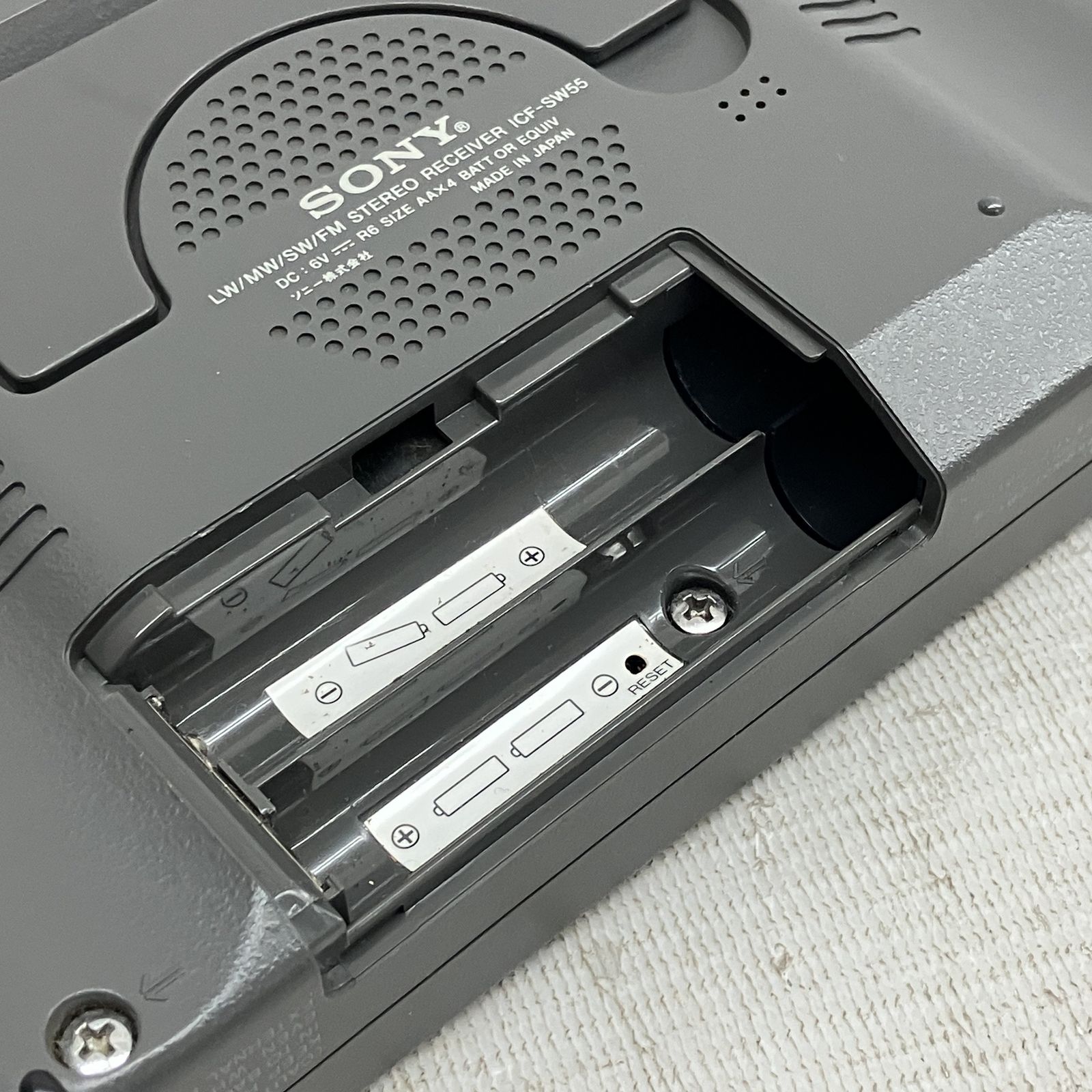 SONY ICF-SW55 ワールドバンドレシーバー BCL ラジオ 通電 電波受信OK