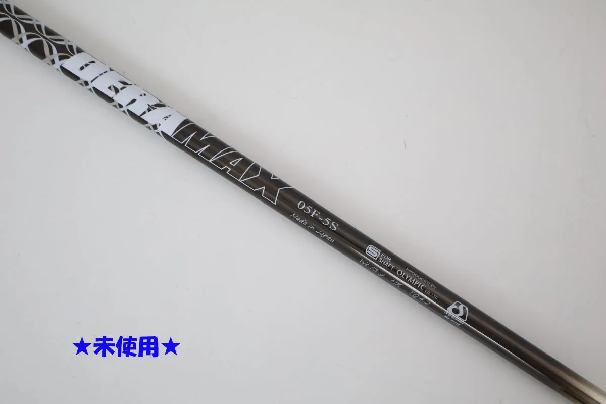 ○未使用！オリムピック☆DERAMAX（デラマックス）05F プレミアム 5 S