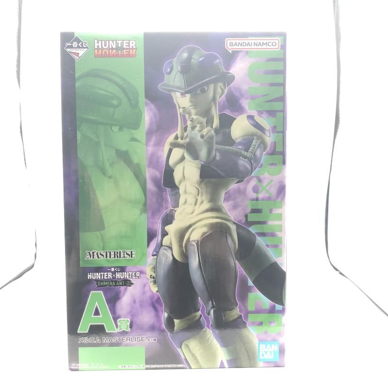 中古】未開)A賞 メルエム MASTERLISE ｢一番くじ HUNTER×HUNTER CHMERA