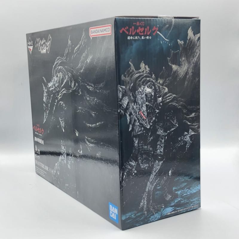 中古】未開封）A賞 ガッツ MASTERLISE ｢一番くじ ベルセルク 運命に
