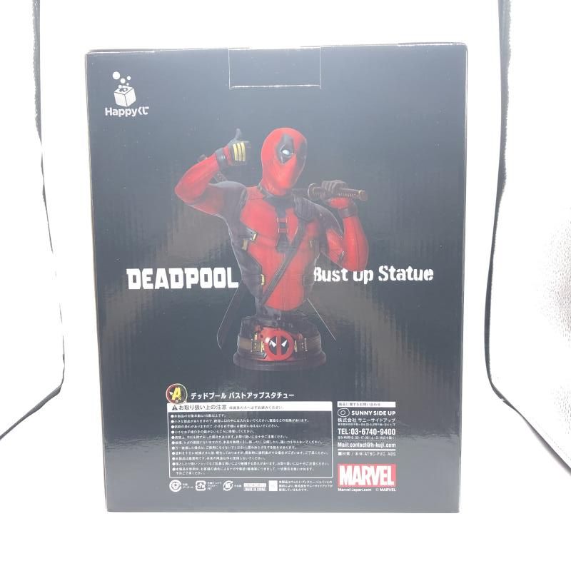 中古】未開封）A賞 デッドプール バストアップスタチュー ｢Happyくじ