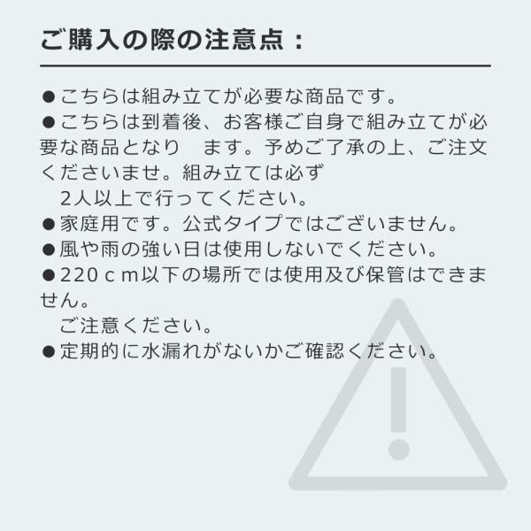 バスケットゴール 179-270cm 高さ12段調節 屋外 家庭用 ミニバス対応 ゴール バスケ 家庭用 青少年用 バスケゴール バスケ 大人 キッズ ジュニア 学生用 爆買