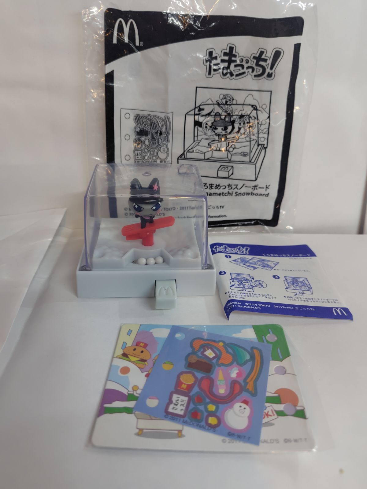 [Used] Tamagotchi Kuromamecchi Snowboard Happy Set 2011 Item Rare
