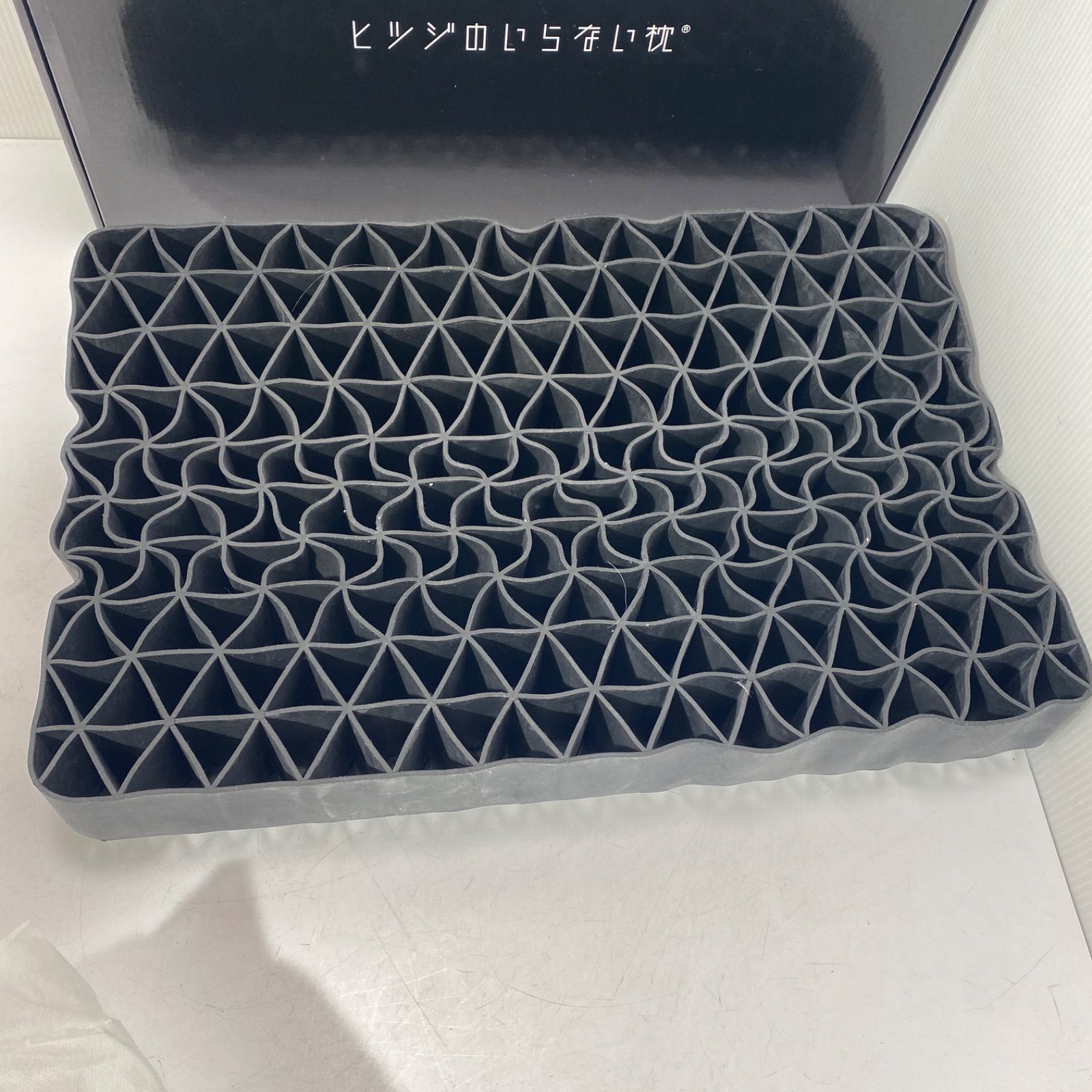 18日24時まで限定価格】ヒツジのいらない枕 至極 枕 ブラック カバー