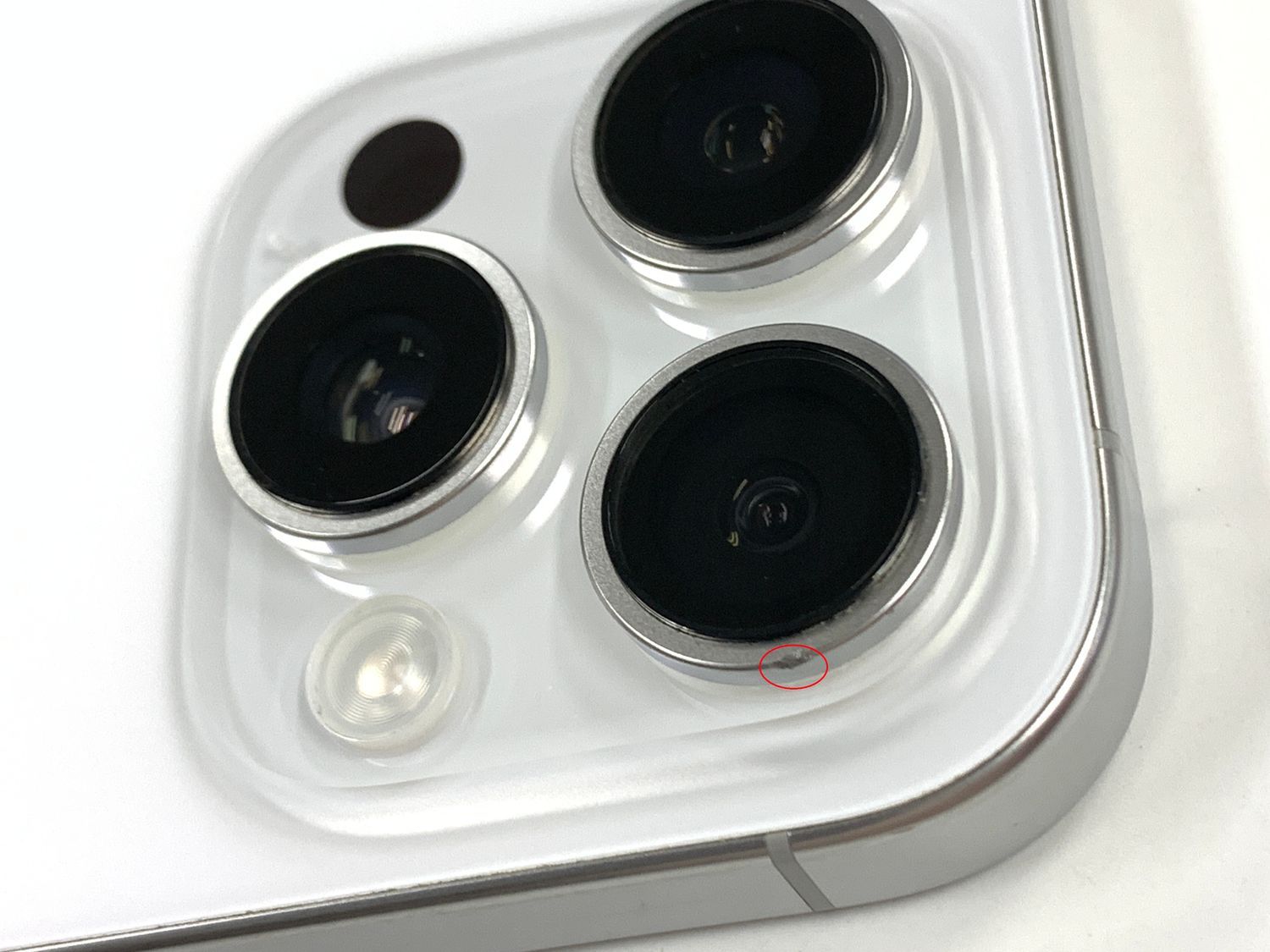 電池100% iPhone16 Pro 256GB ホワイトチタニウム SIMフリー 公式