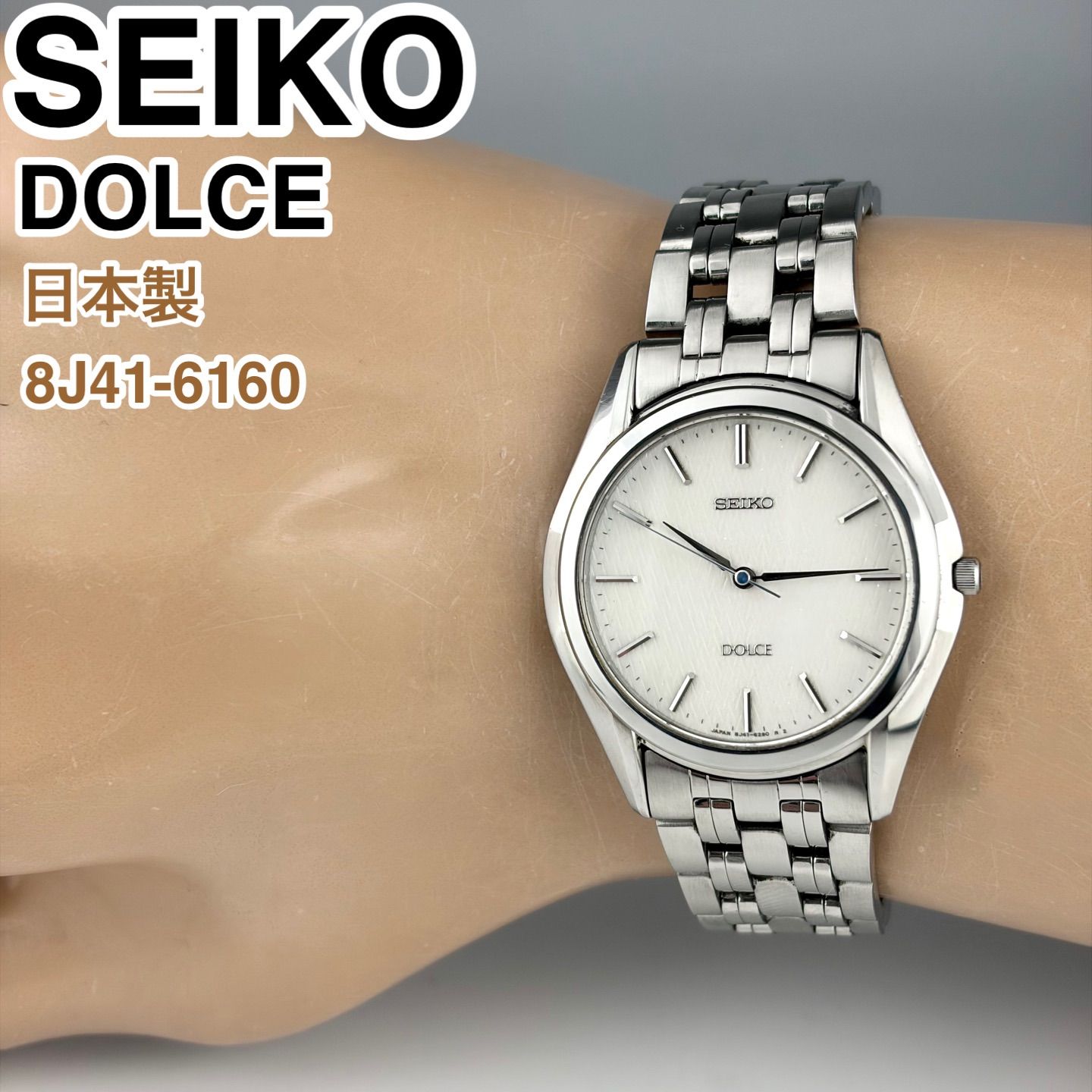 日本製] SEIKO DOLCE 8J41-6160 ドレスウォッチ メンズ腕時計 美品