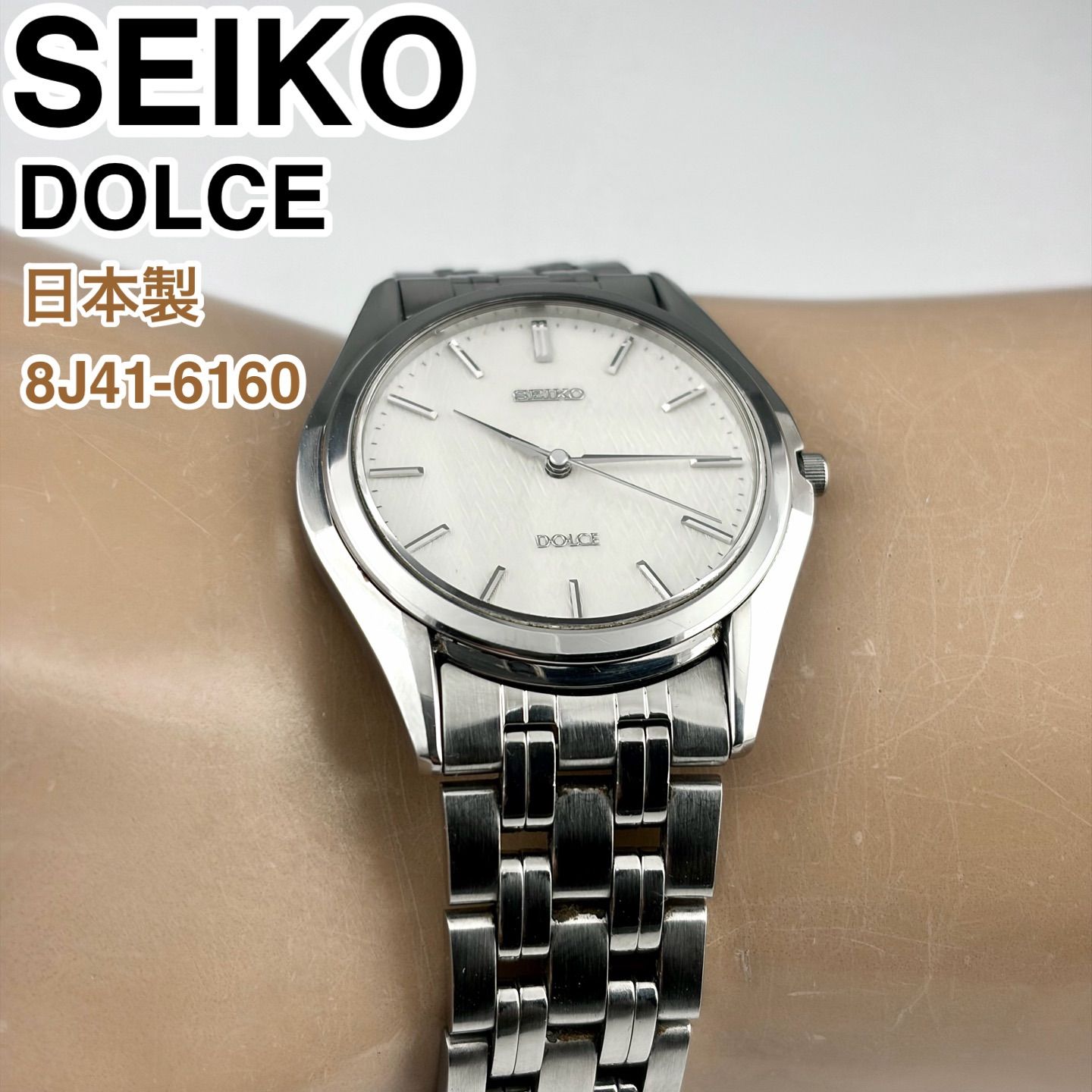 日本製] SEIKO DOLCE 8J41-6160 ドレスウォッチ メンズ腕時計 美品