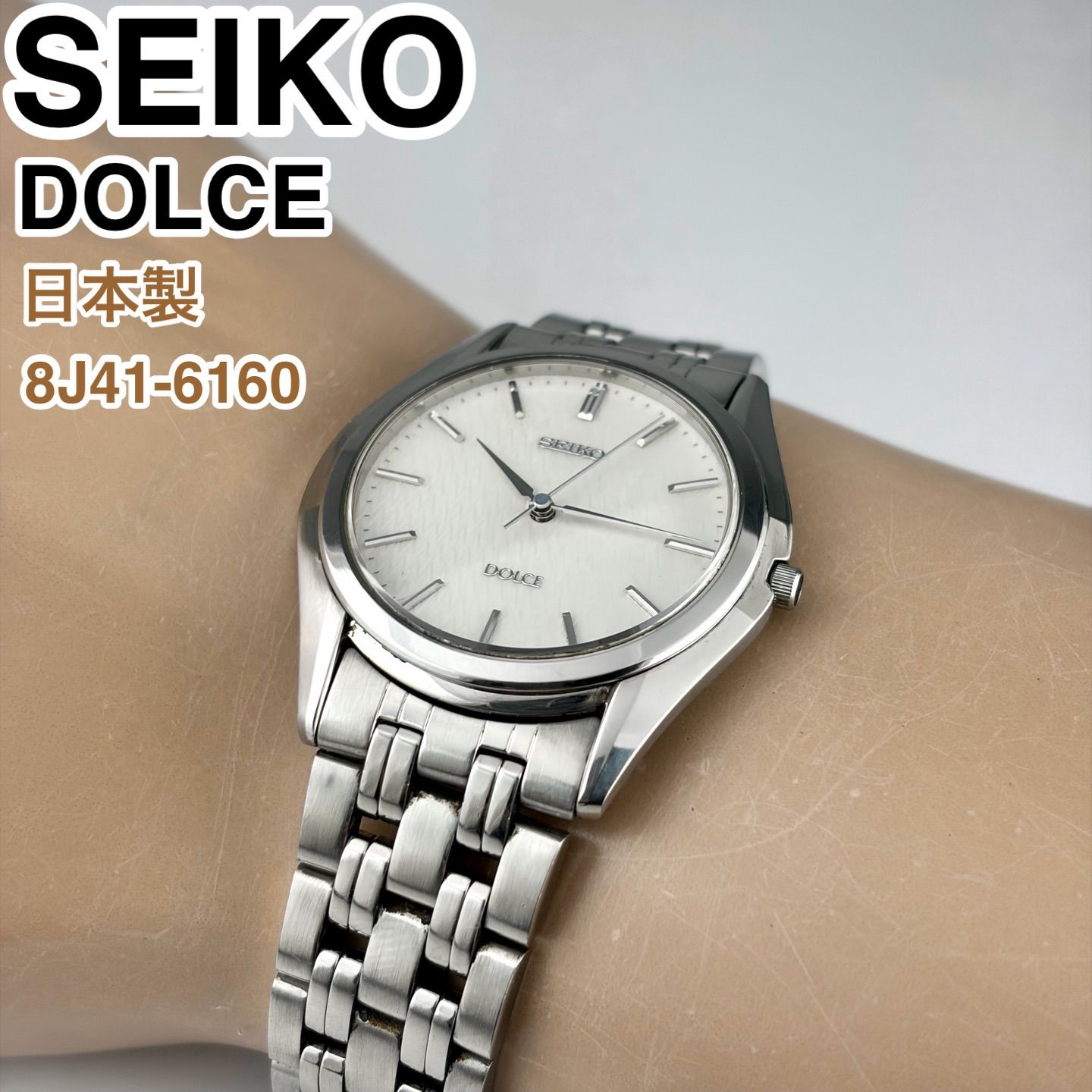 SEIKO DOLCE 8J41-6160 クォーツ 動作〇 程度｜Yahoo!フリマ（旧PayPay
