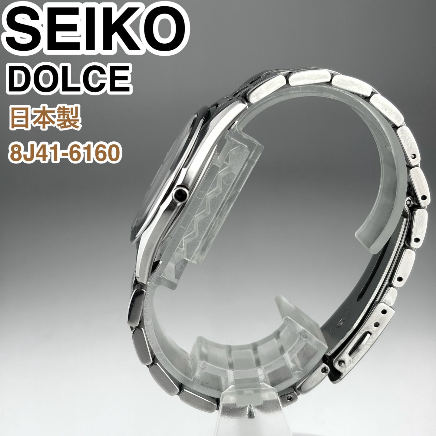 日本製] SEIKO DOLCE 8J41-6160 ドレスウォッチ メンズ腕時計 美品