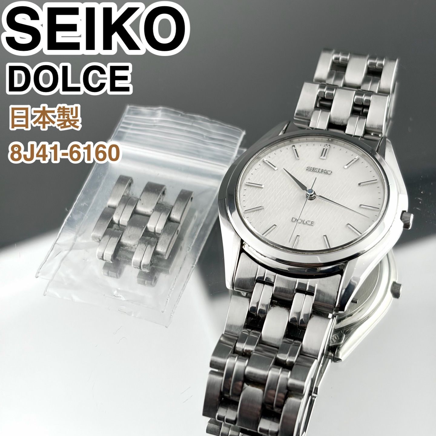日本製] SEIKO DOLCE 8J41-6160 ドレスウォッチ メンズ腕時計 美品