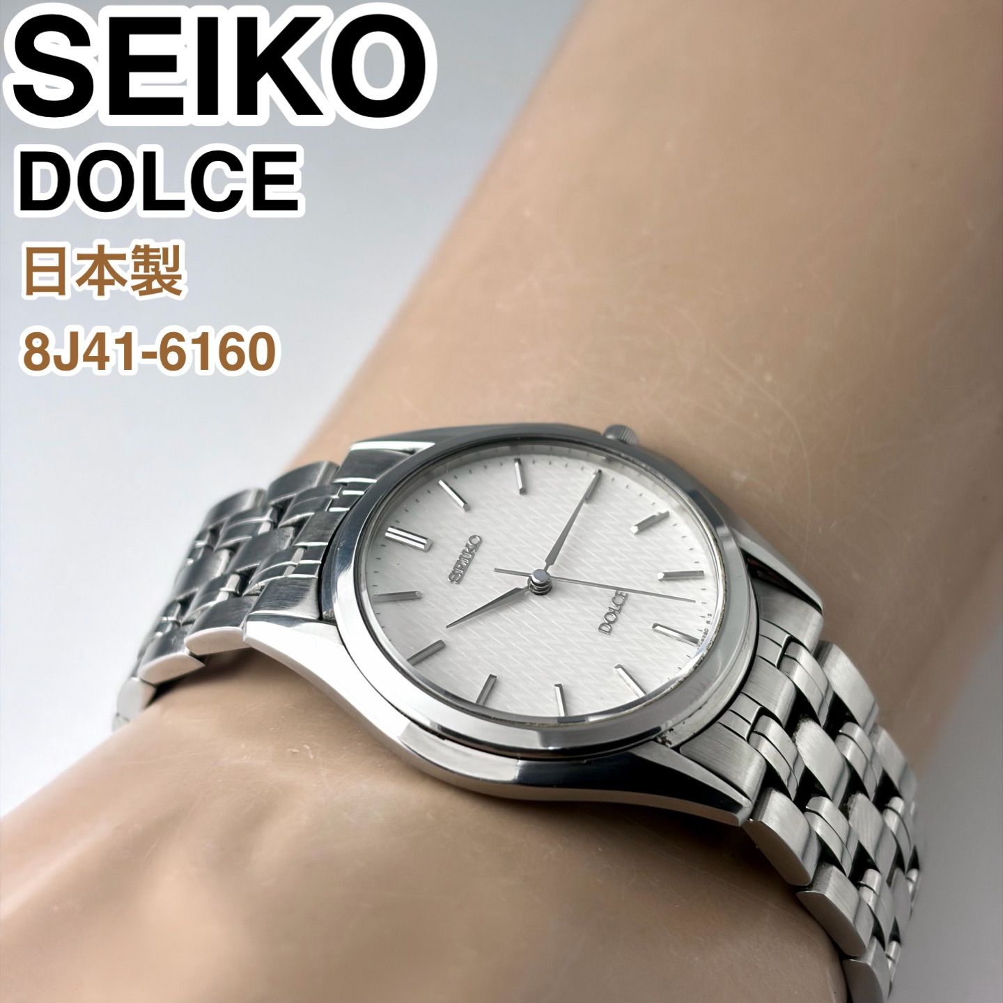 日本製] SEIKO DOLCE 8J41-6160 ドレスウォッチ メンズ腕時計 美品