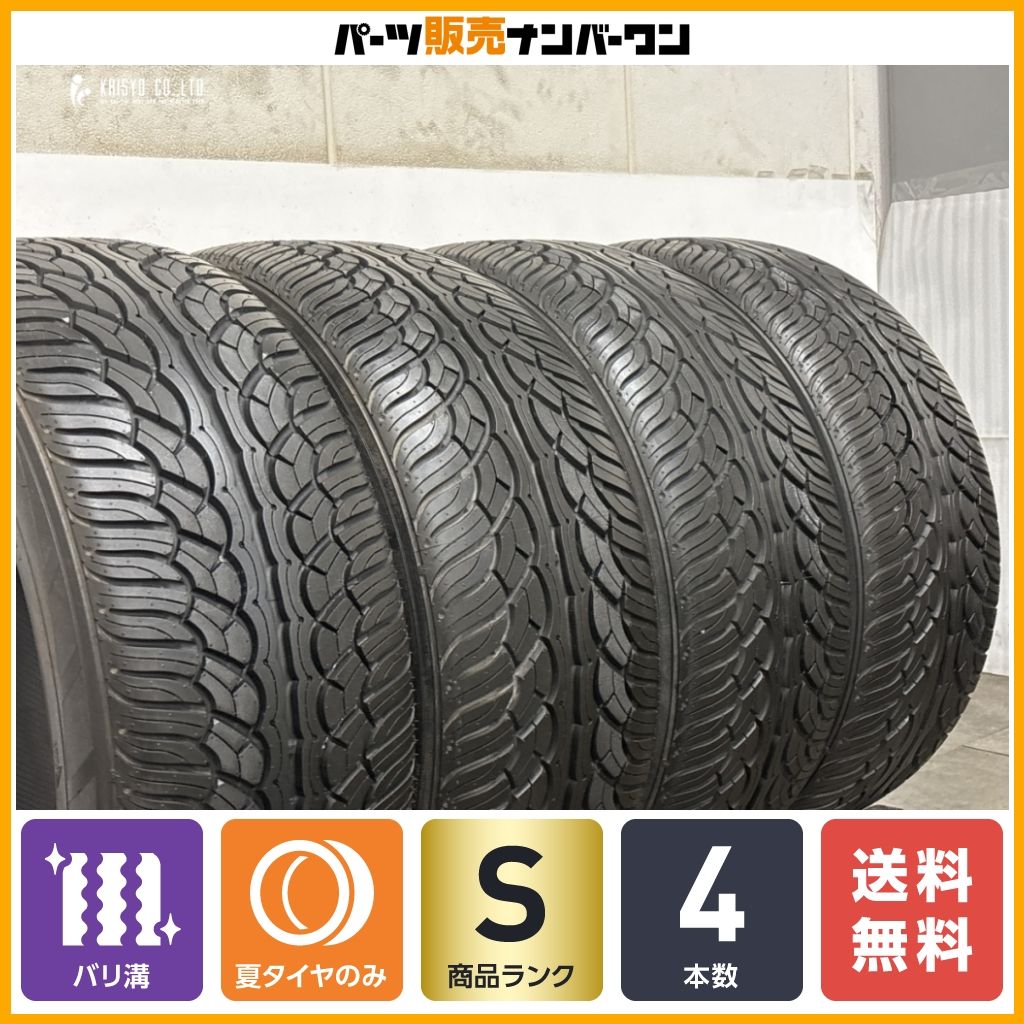 【イボ付きバリ溝】ヨコハマ パラダ スペックX 285/45R22 4本 23年製 ベンツ GLS エスカレード レンジローバー YOKOHAMA PARADA Spec-X
