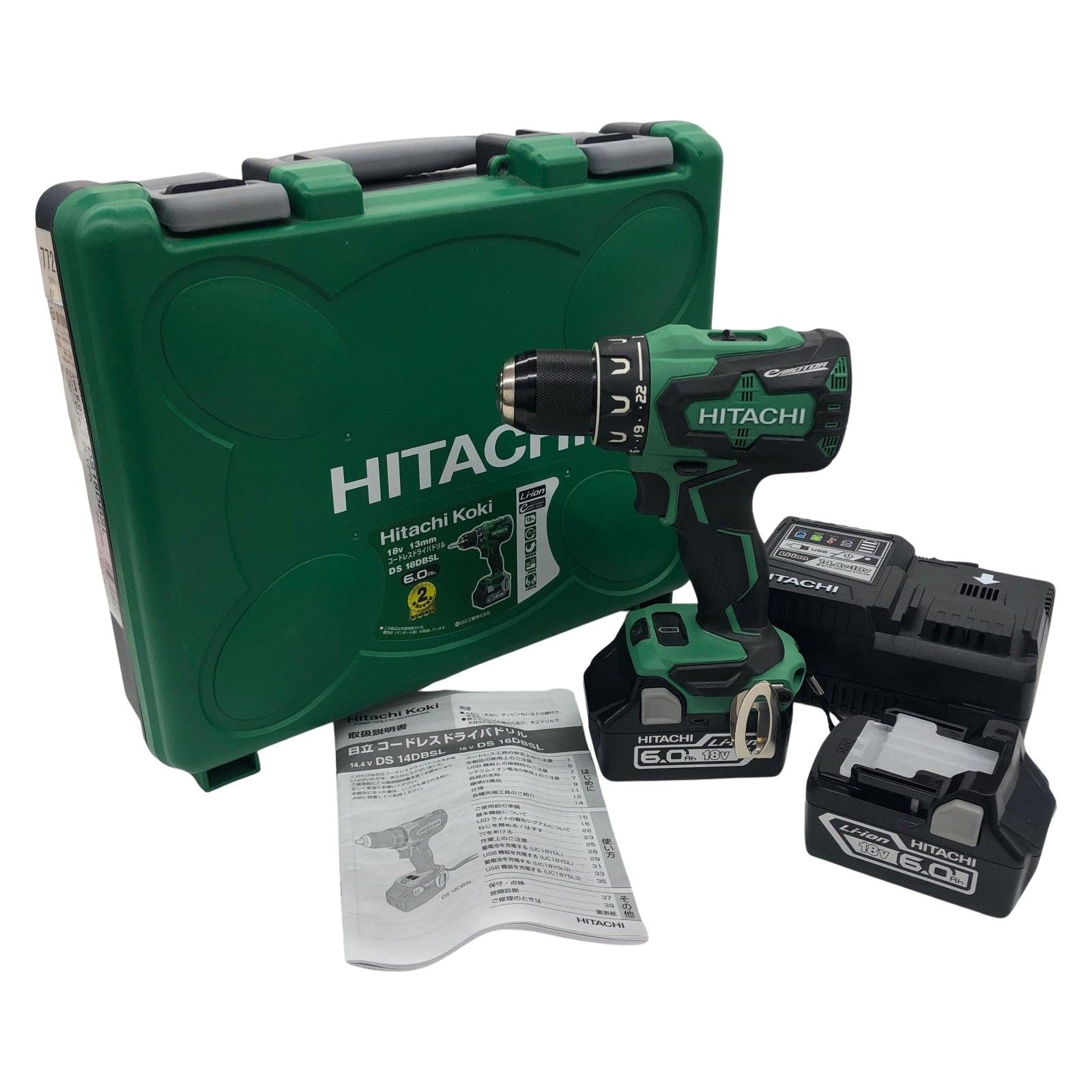 HITACHI 日立 18v 充電式ドライバドリル 充電器・充電池2個(6.0Ah)・ケース付き DS18DBSL