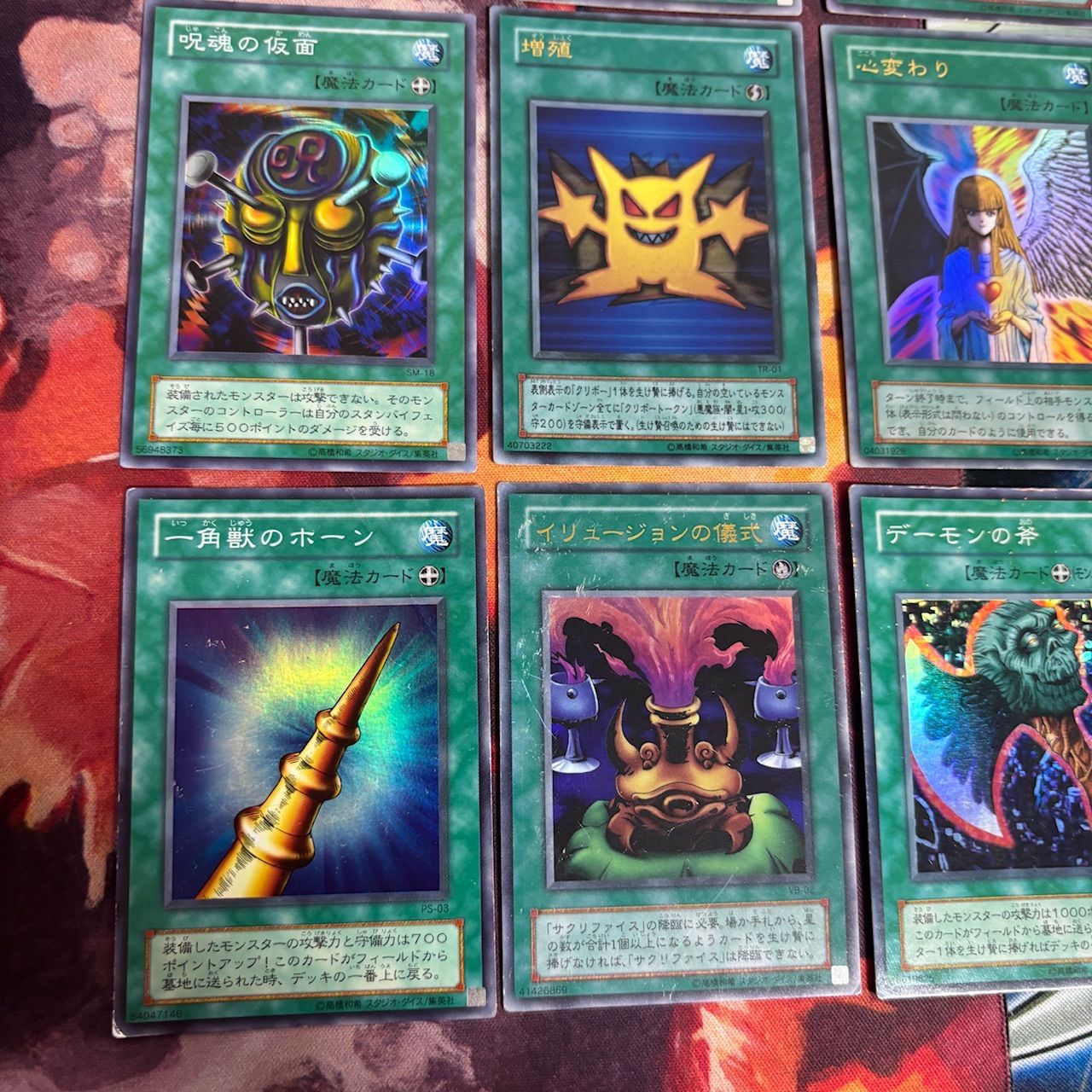 nvq18 15 初期 2期 魔法 ウルトラレア スーパーレア まとめ 遊戯王