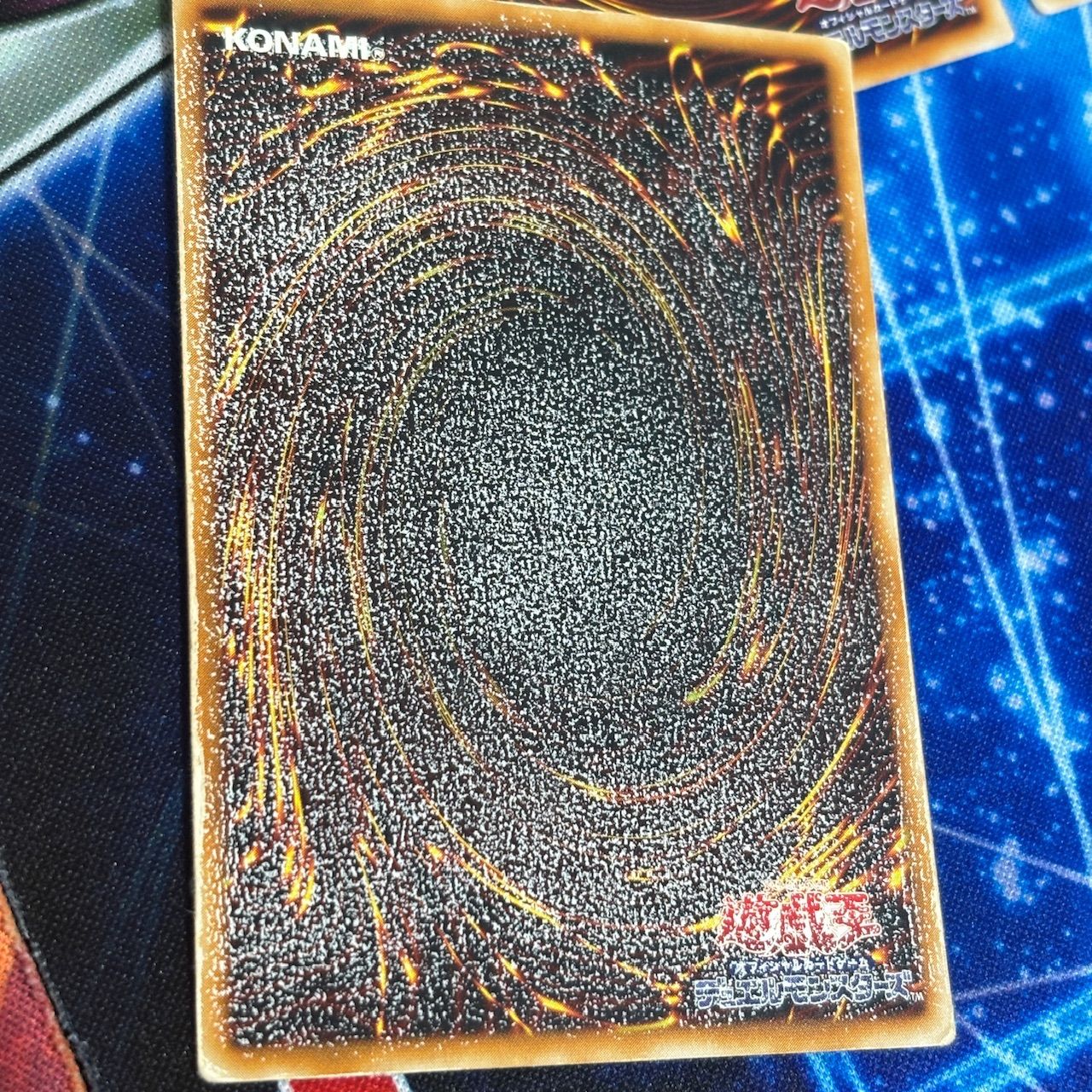 nvq18 15 初期 2期 魔法 ウルトラレア スーパーレア まとめ 遊戯王