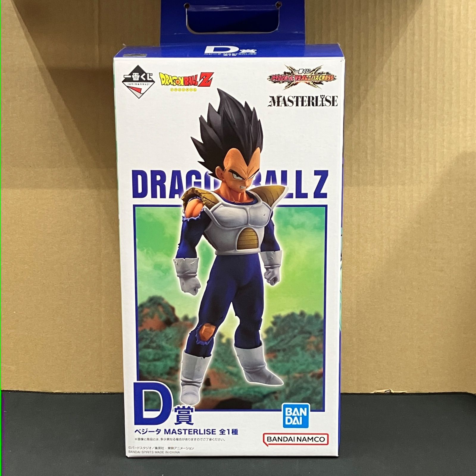 一番くじ ドラゴンボール VSオムニバスCROSS D賞 ベジータ - メルカリ