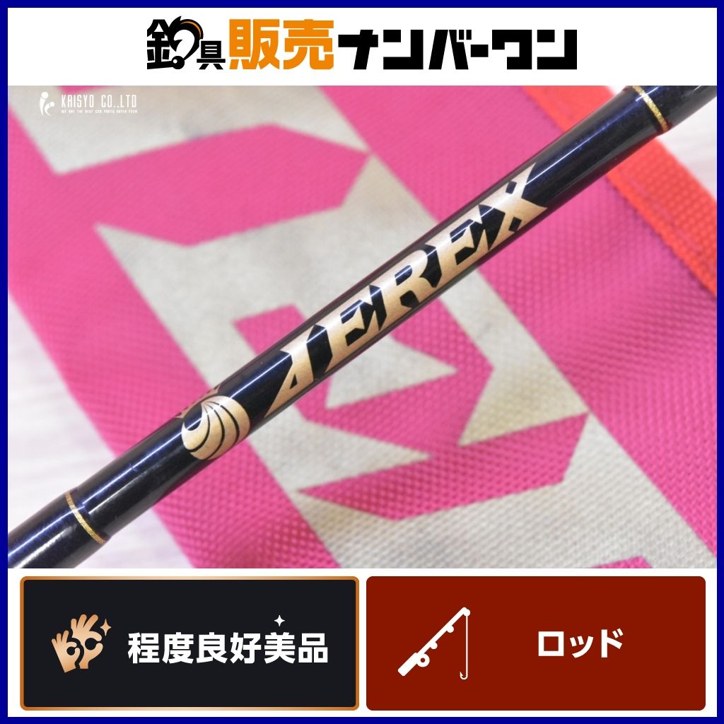 シーフロアコントロール ジャレク 603-3.5 ベイトロッド SEAFLOORCONTROL JEREX オフショア ジギング ブリ ヒラマサ 等 34,320円