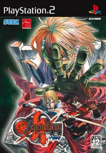 GUILTY GEAR XX #RELOAD - メルカリ