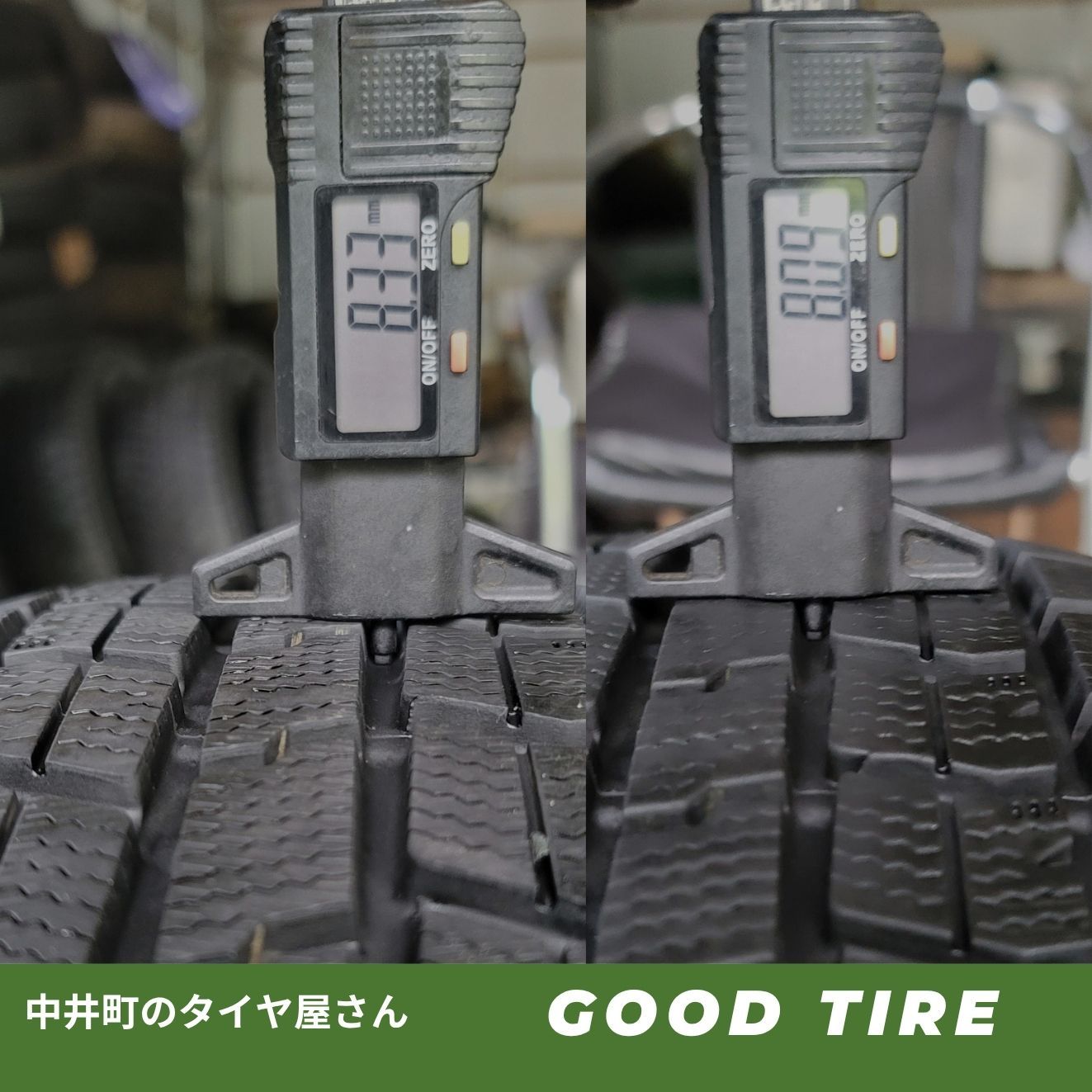 195/65R15 グッドイヤー ICE NAVI7 2024年製 4本 冬用 8分山
