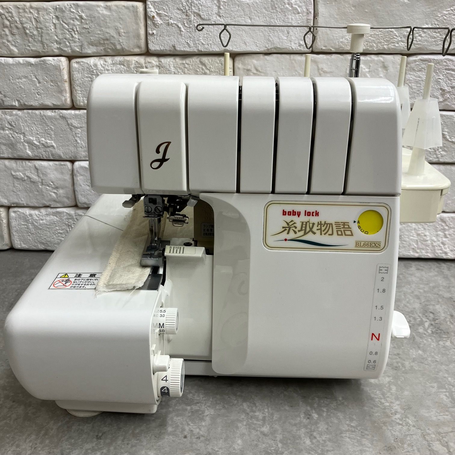?✨ baby lock ベビーロック「糸取物語 BL66EXS」 ✨? ? 2本針4本糸・差動送り付きロックミシン ♻️ 中古品・整備済み ? 送料無料！