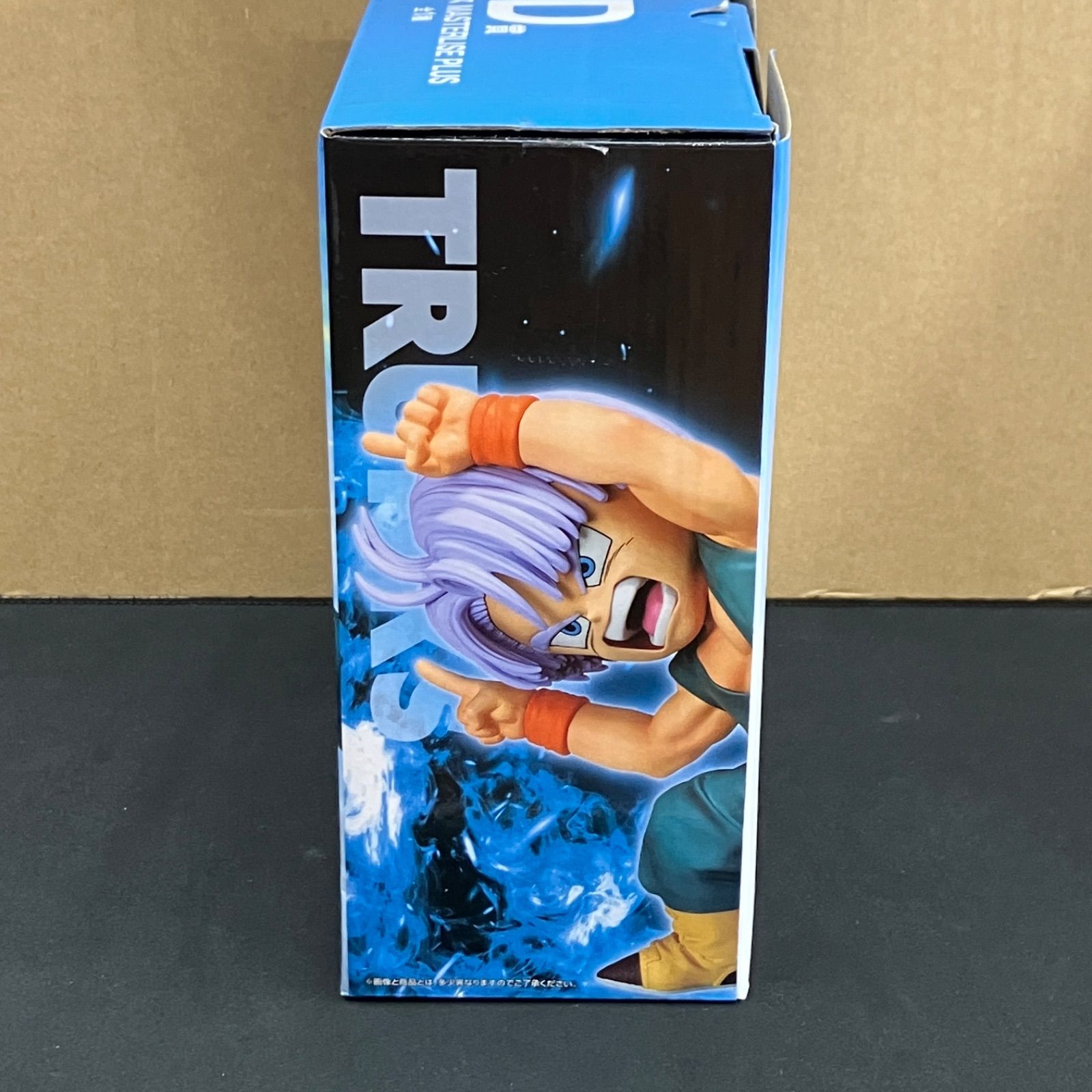 一番くじ ドラゴンボール BATTLE OF THE SUPER SAIYAN D賞 孫悟天