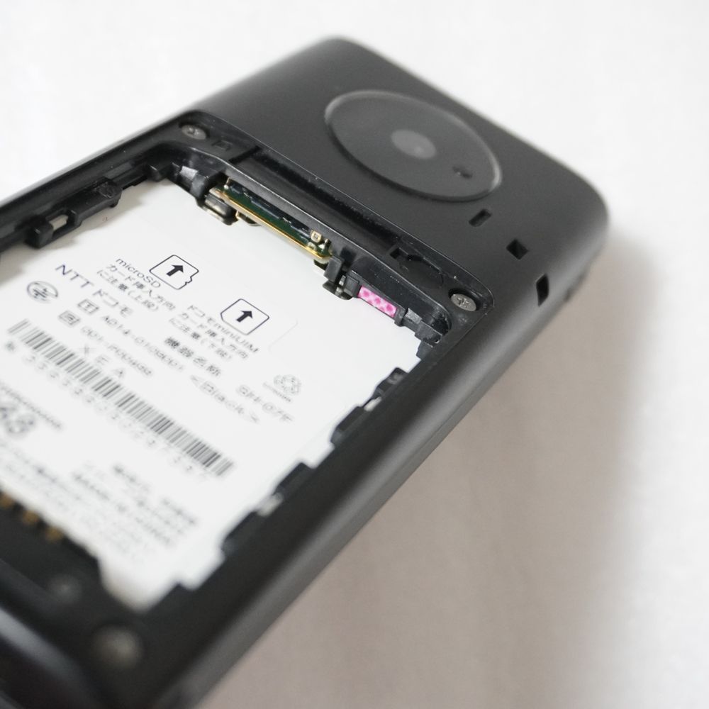 docomo SH-07F ブラック ガラケー 3G 防水防塵 - メルカリ