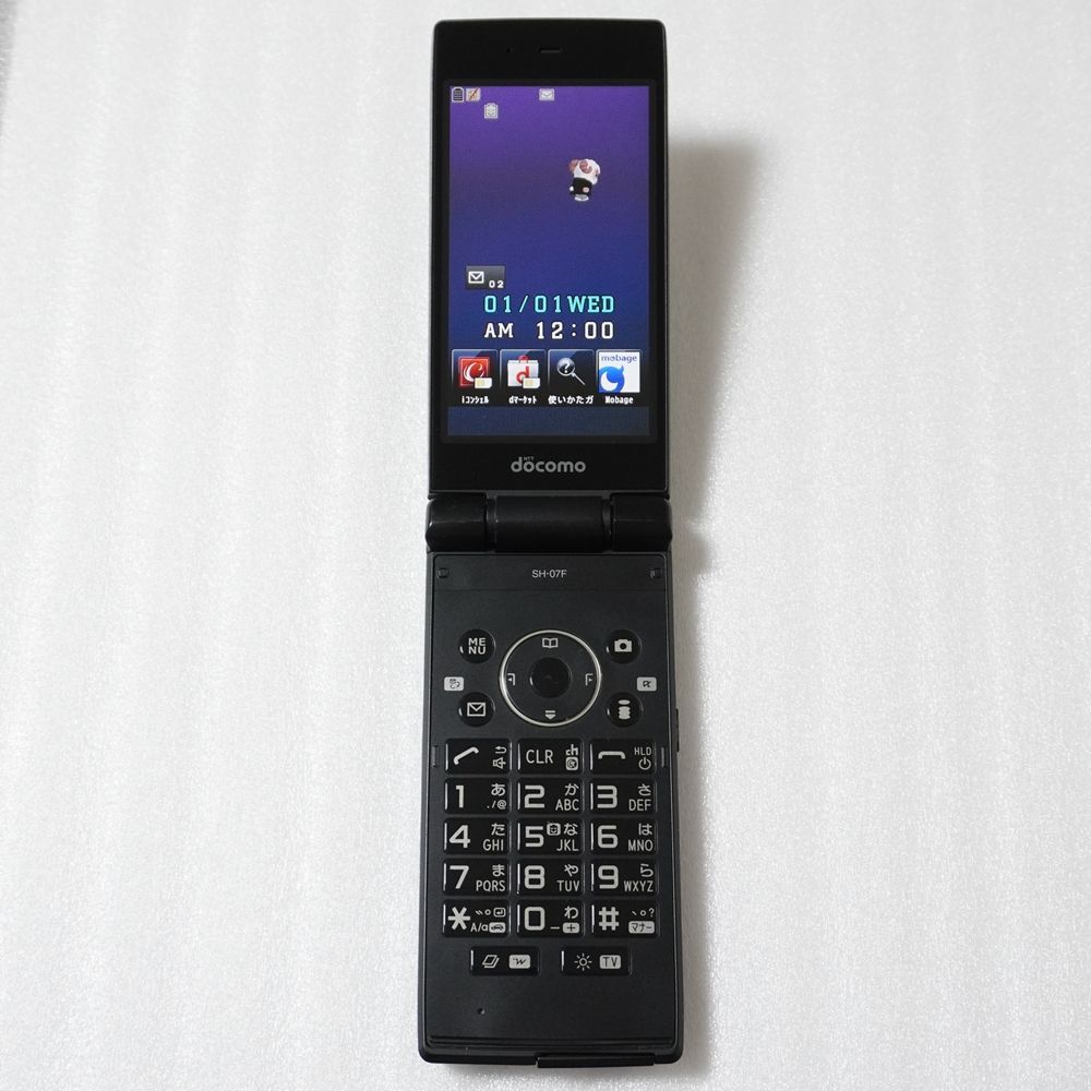 docomo SH-07F ブラック ガラケー 3G 防水防塵 - メルカリ