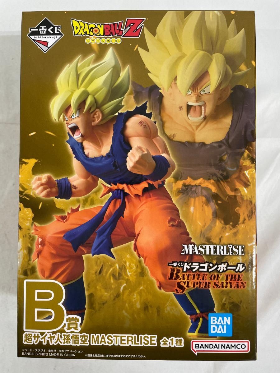B賞 超サイヤ人孫悟空 MASTERLISE 一番くじ ドラゴンボール BATTLE OF