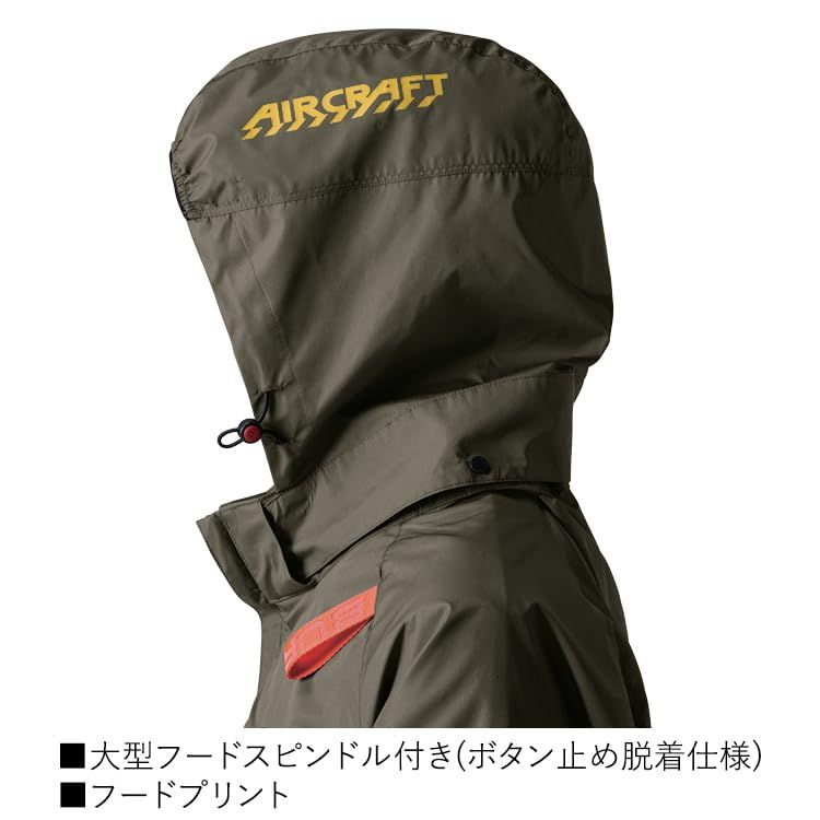 バートル] エアークラフト ベスト (ファンなし) AC2064 限定色