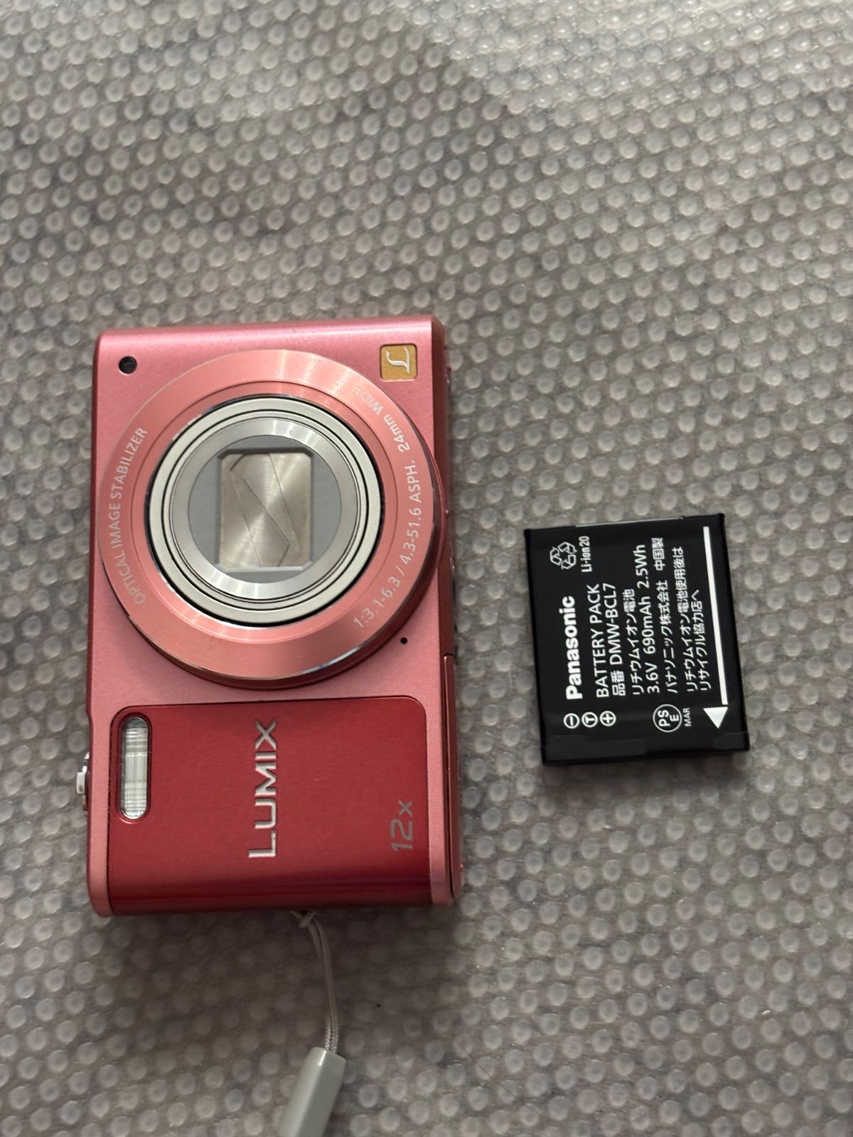 Panasonic LUMIX DMC-SZ10 26041434