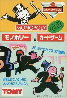 [Used] Board Game Monopoly's Card Game Free Parking (Free Parking)