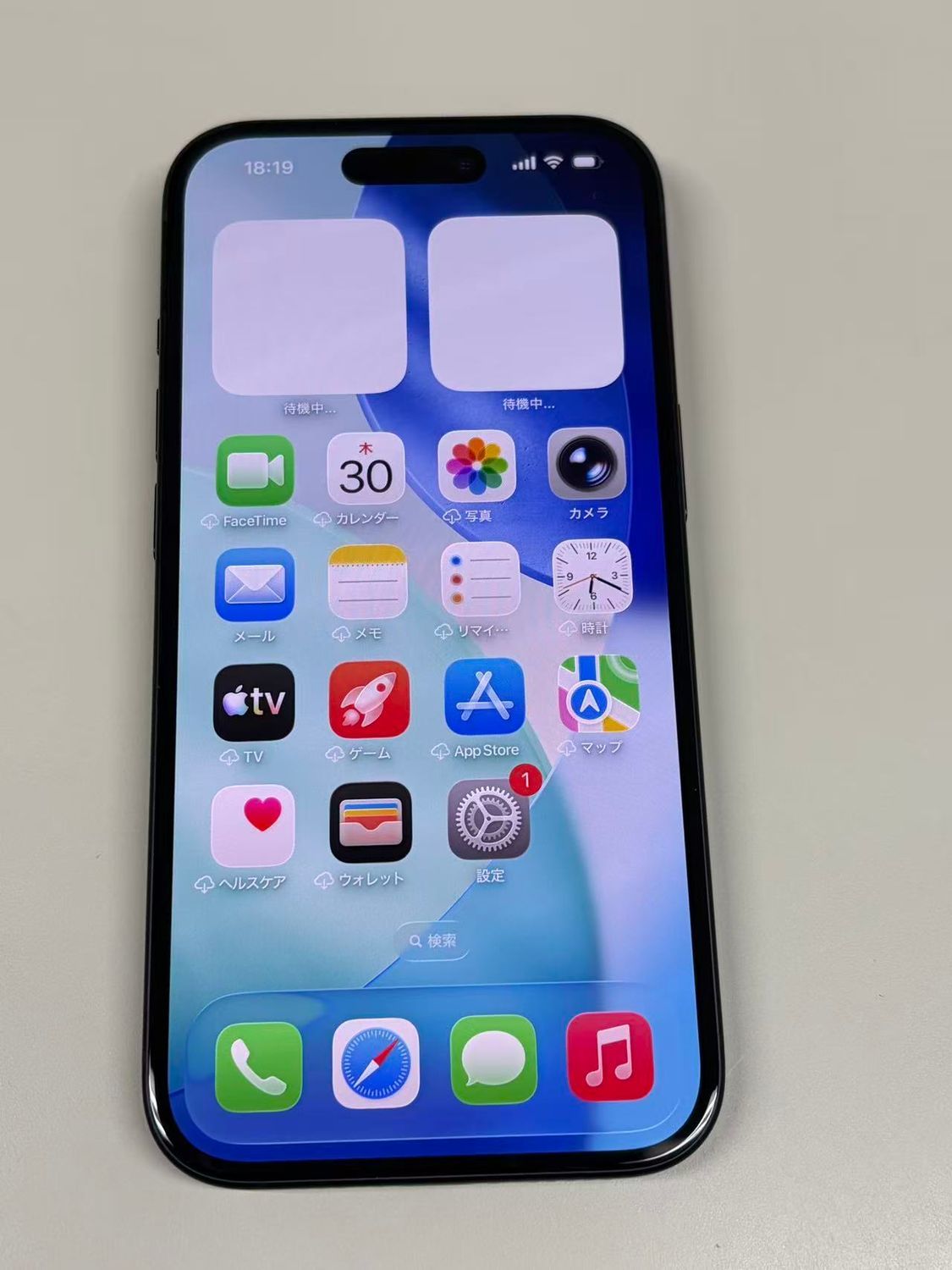 極美品 iPhone15 128GB ブラック SIMフリー バッテリー94% - メルカリ