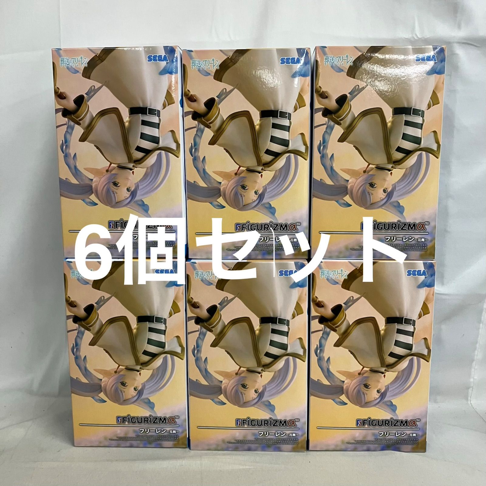 葬送のフリーレン “フリーレン”～花舞～ FIGURIZMα 6個 フィギュア