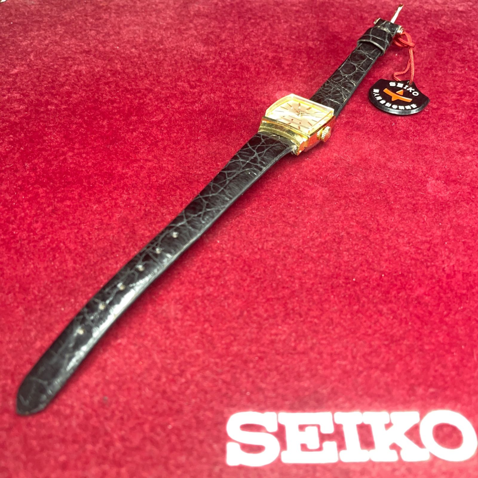 変わりラグ SEIKO セイコーマチック レディ 