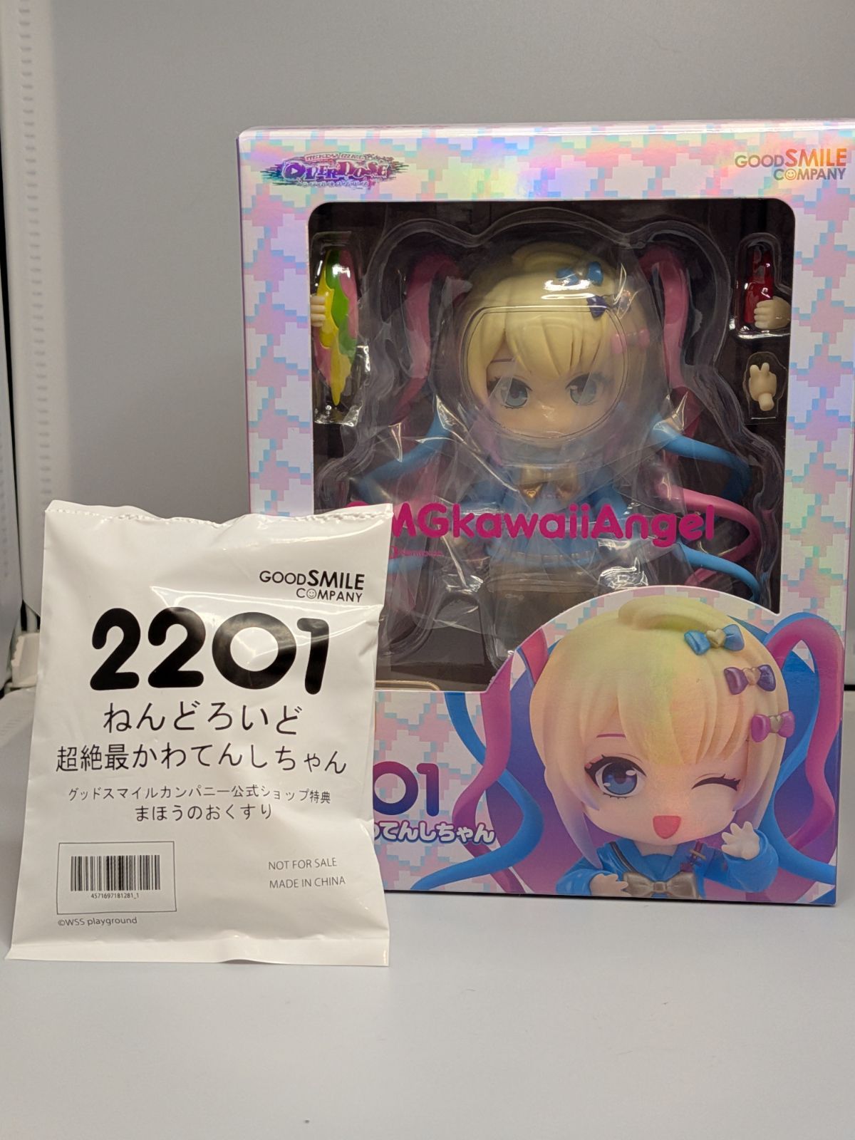 特典　正規品　ねんどろいど 超絶最かわてんしちゃん おでかけ　ニディガ ねんどろいど 超絶最かわてんしちゃん 2201 特典付き まほうのおくすり