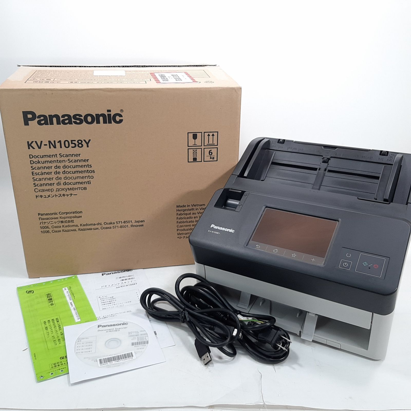 Panasonic ドキュメントスキャナー KV-N1058Y ／ タッチパネル搭載 ／ システムカウンター496008枚 ／ 保証書・元箱付き