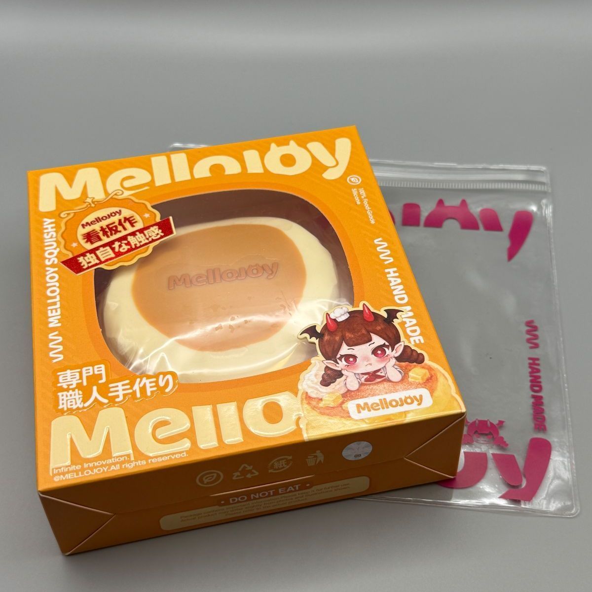 Mellojoy スクイーズ ムースクリーム ミディアムサイズ(中号M