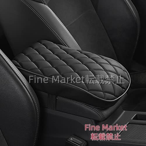 ベンツ Aクラス セダン車用 アームレストカバー 肘置きクッション コンソールボックス PUレザー 車内用品 取付簡単 カー用品